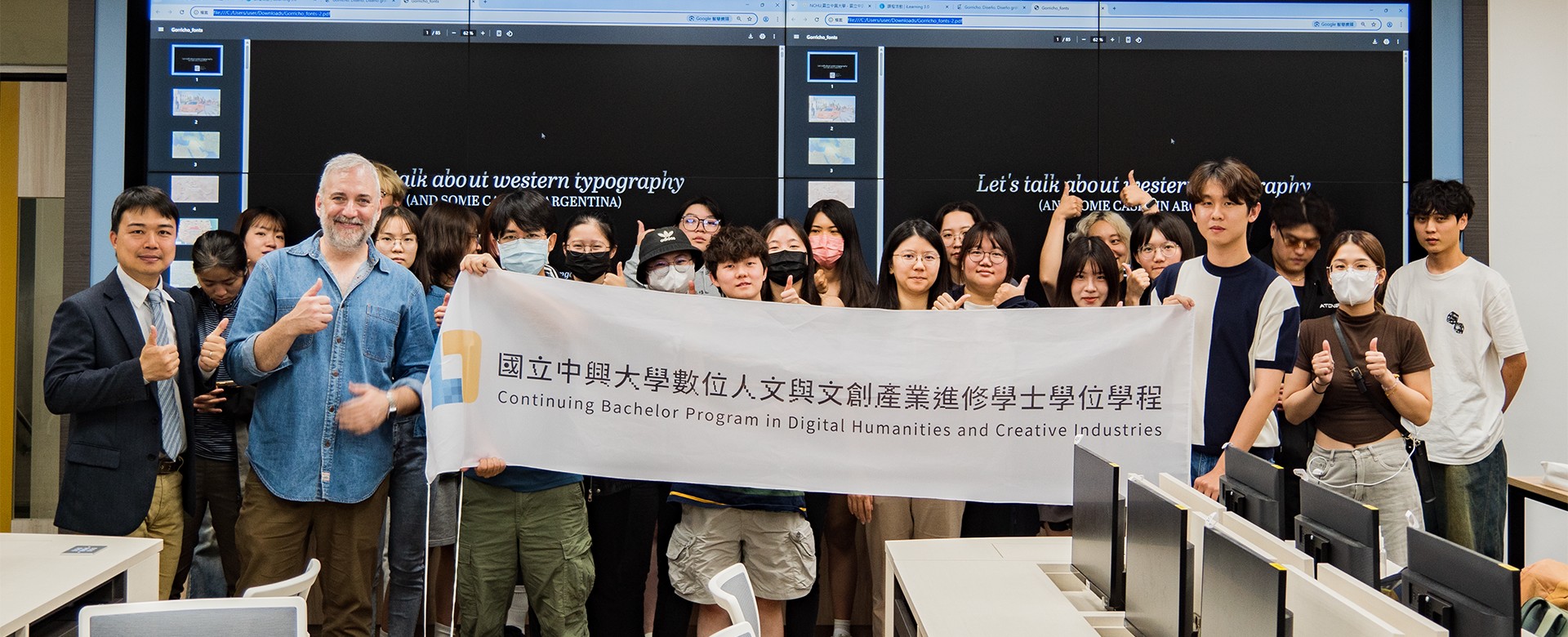 【演講】以阿根廷設計師視角展示西方設計傳統印刷風格：古羅馬體、平板體、哥德體、展示體/Martín Gorricho