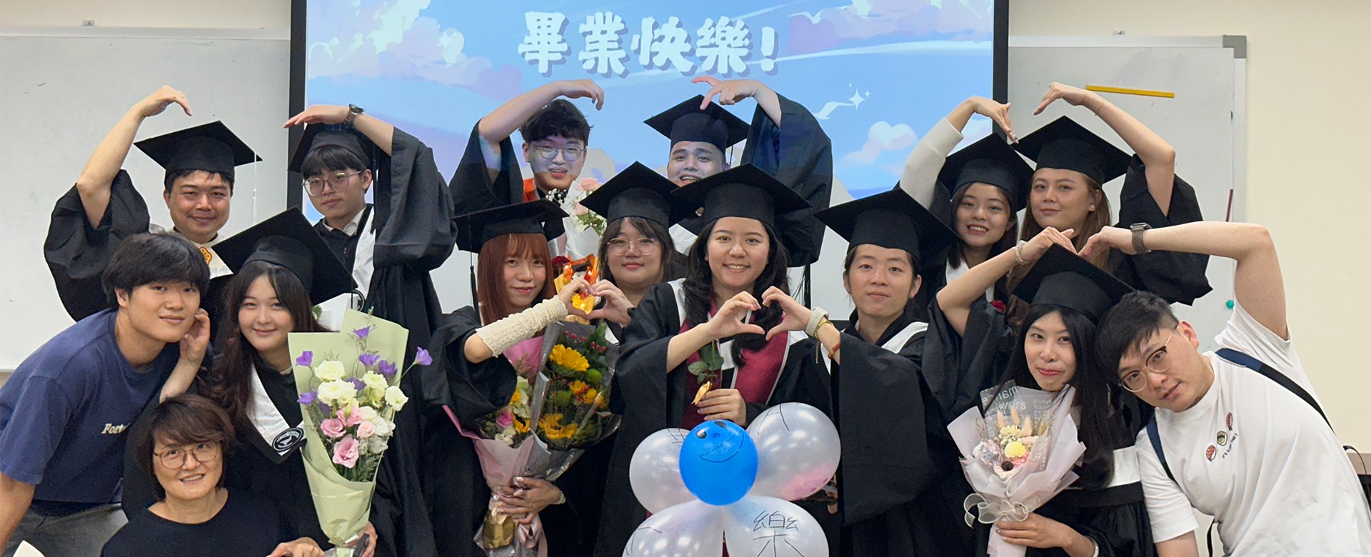 畢業活動2