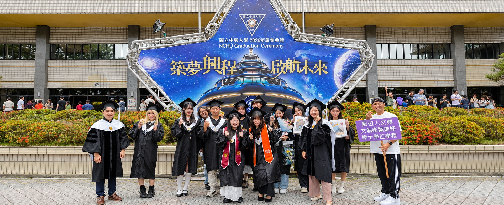 114學年畢業班策展活動