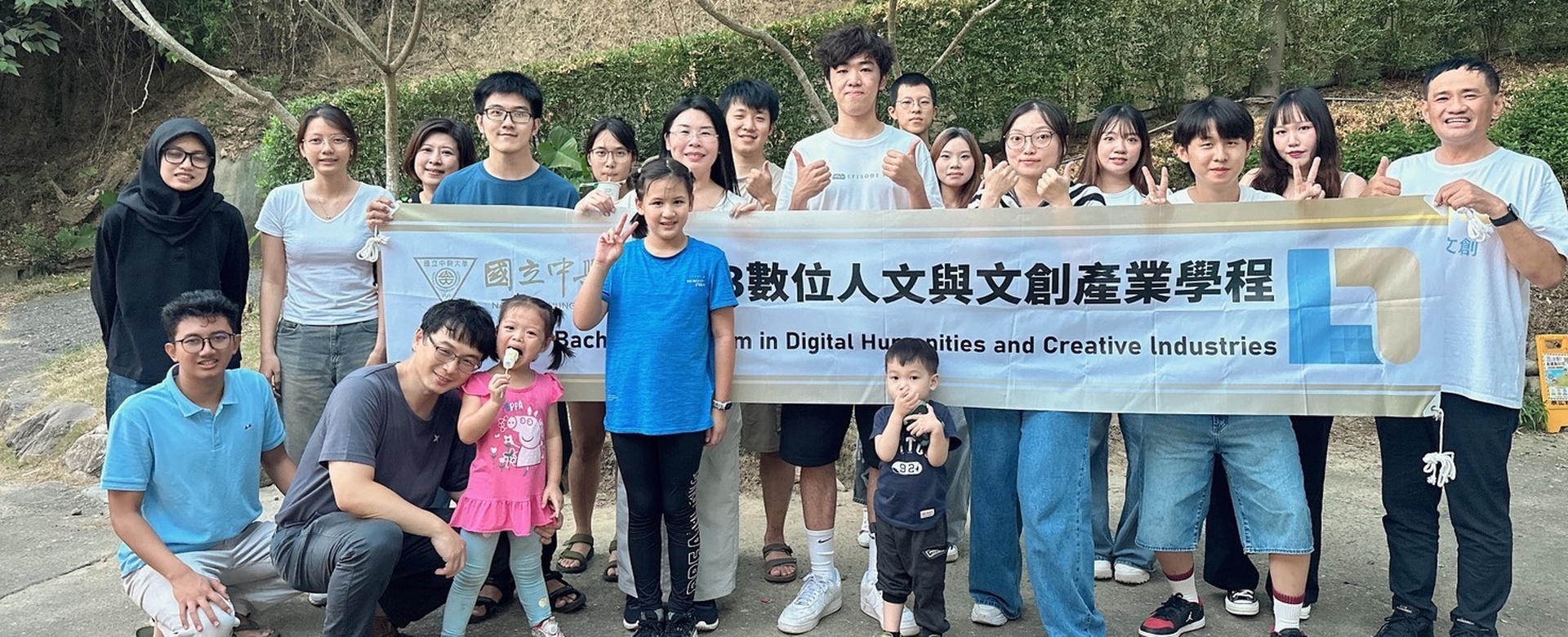 系學會烤肉活動